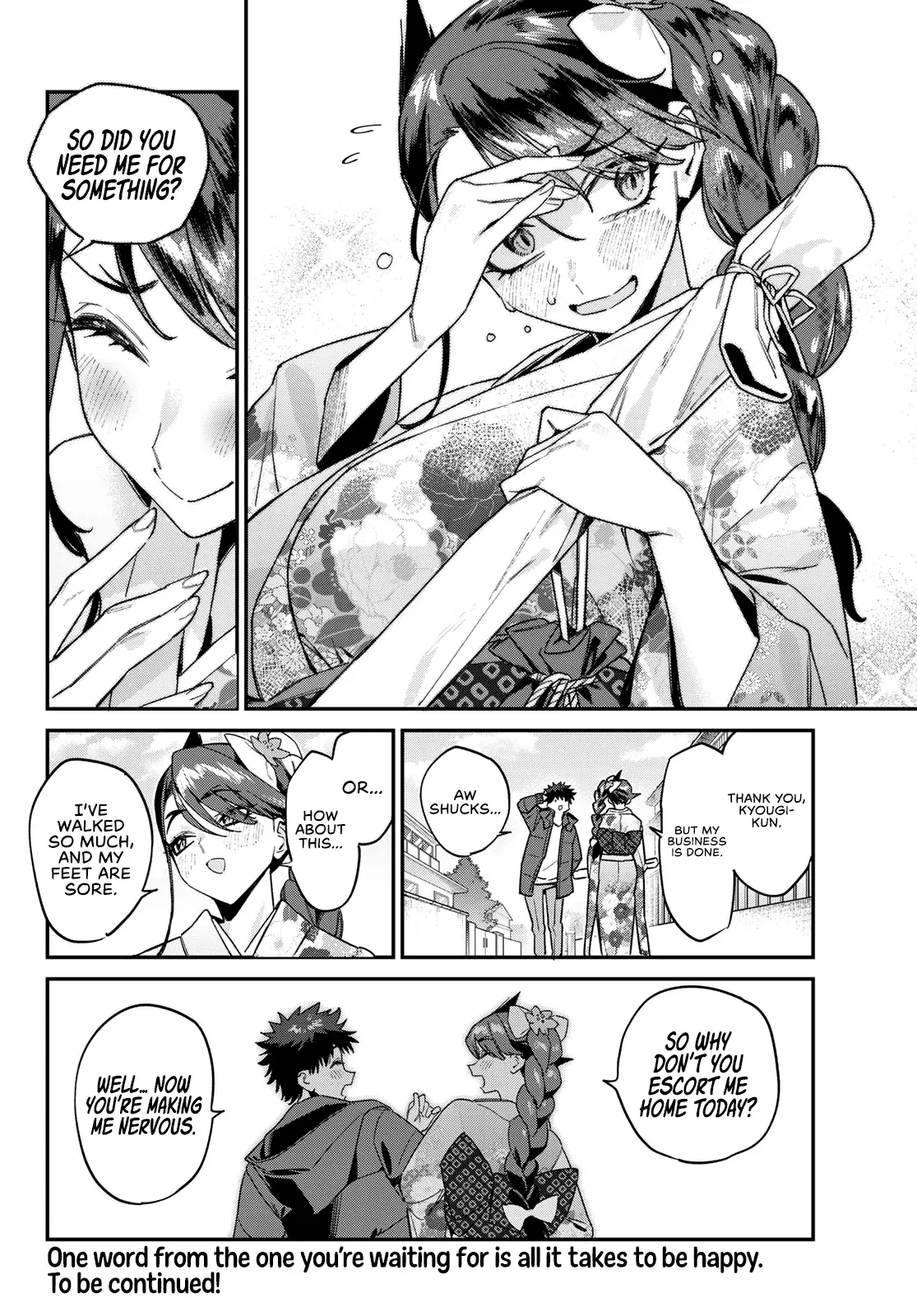 Kanan-sama wa Akumade Choroi Chapter 187 page 9 - 