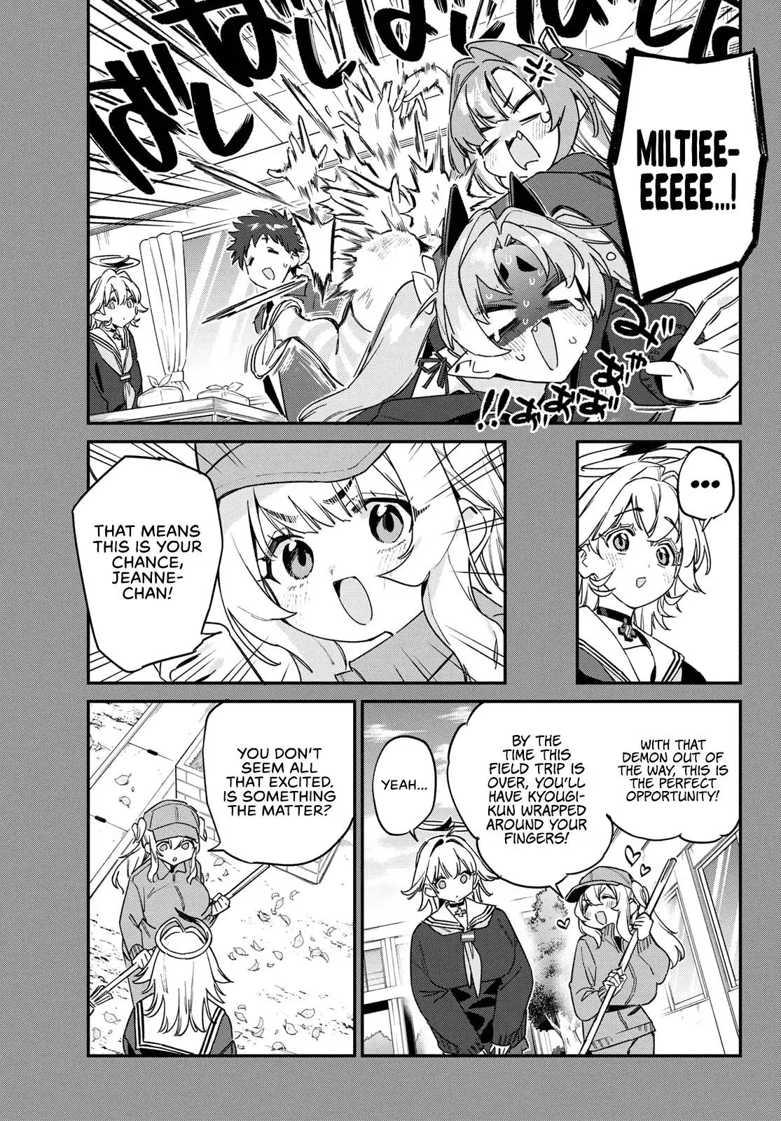 Kanan-sama wa Akumade Choroi Chapter 188 page 4 - 