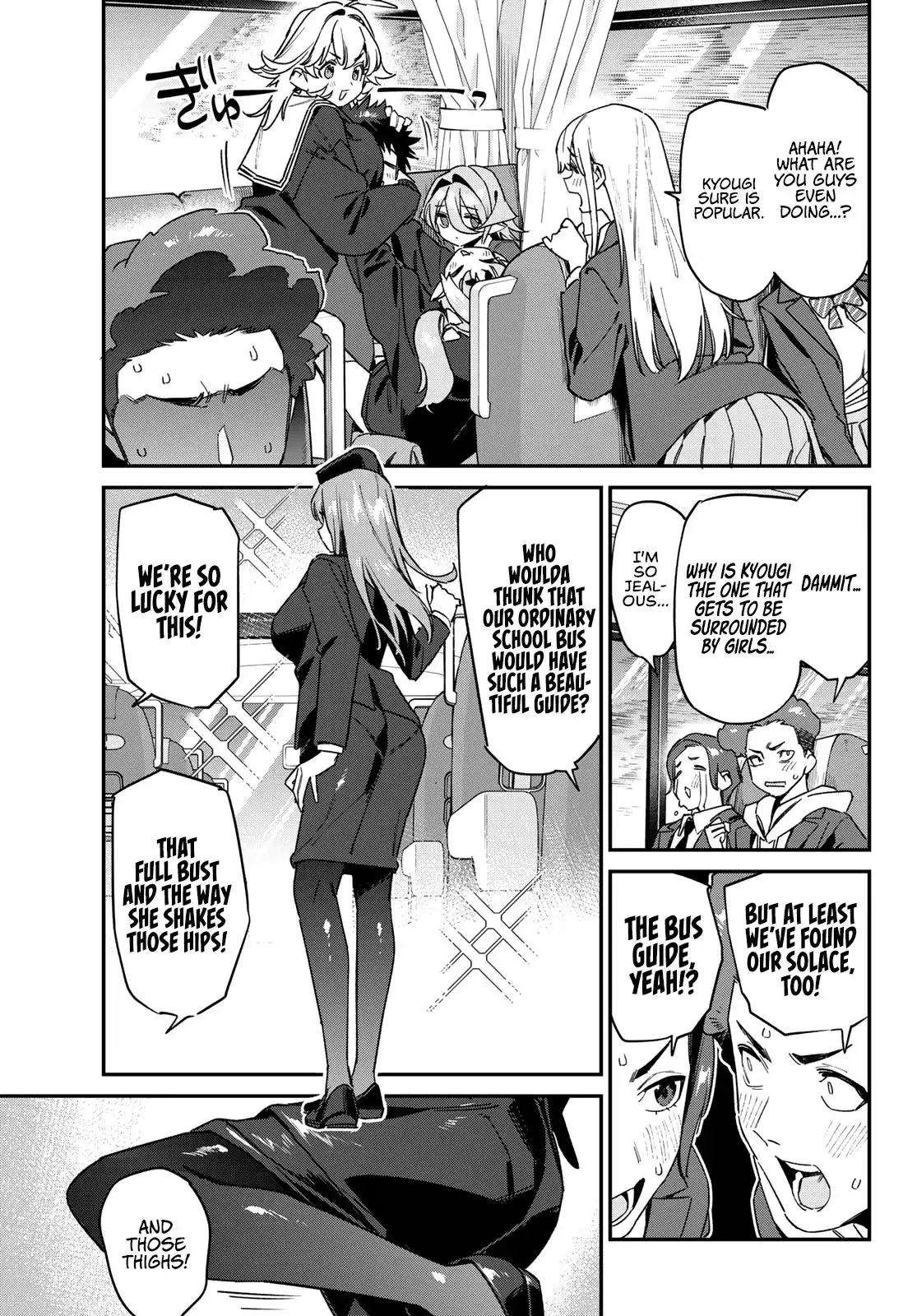 Kanan-sama wa Akumade Choroi Chapter 188 page 8 - 