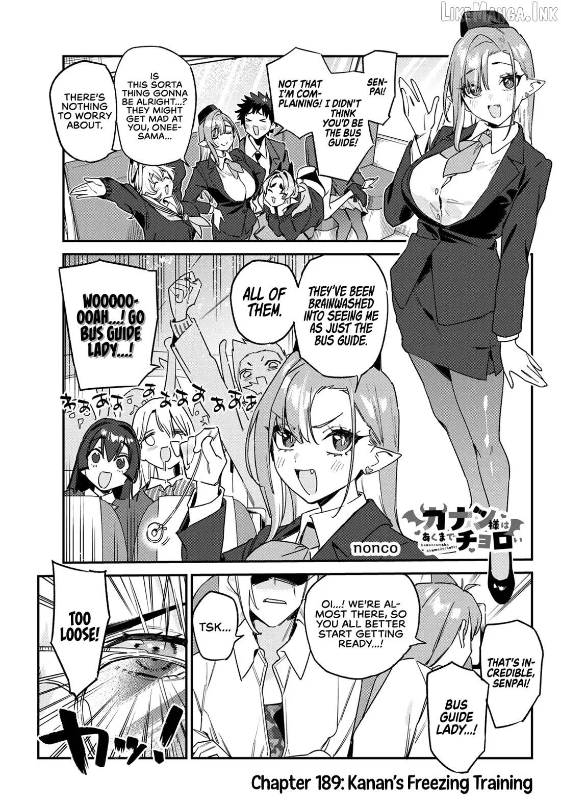 Kanan-sama wa Akumade Choroi Chapter 189 page 2 - 