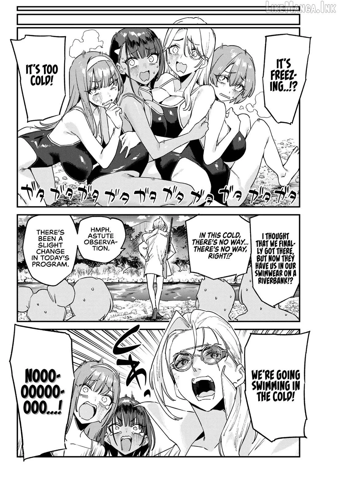 Kanan-sama wa Akumade Choroi Chapter 189 page 3 - 