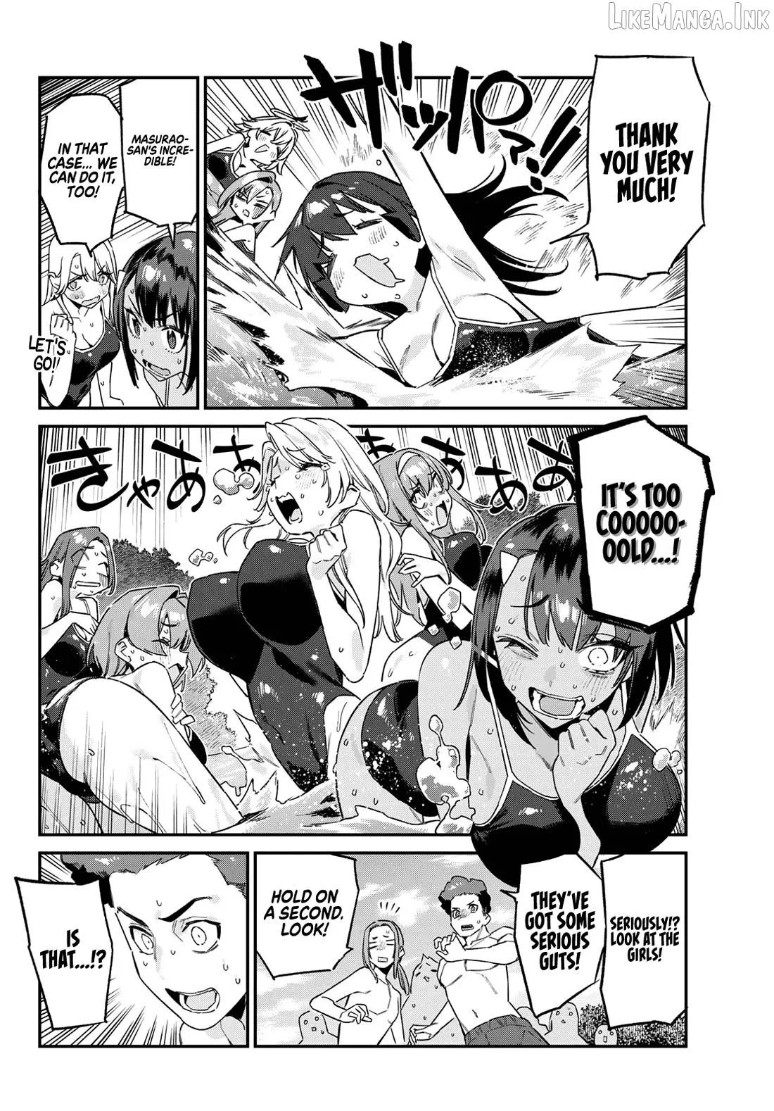 Kanan-sama wa Akumade Choroi Chapter 189 page 7 - 
