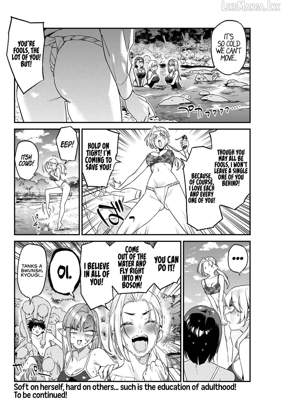 Kanan-sama wa Akumade Choroi Chapter 189 page 9 - 