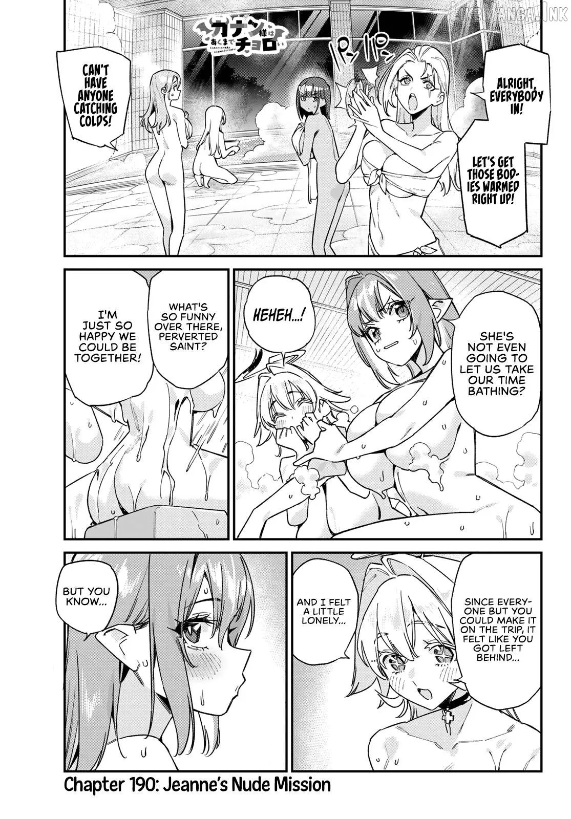 Kanan-sama wa Akumade Choroi Chapter 190 page 2 - 