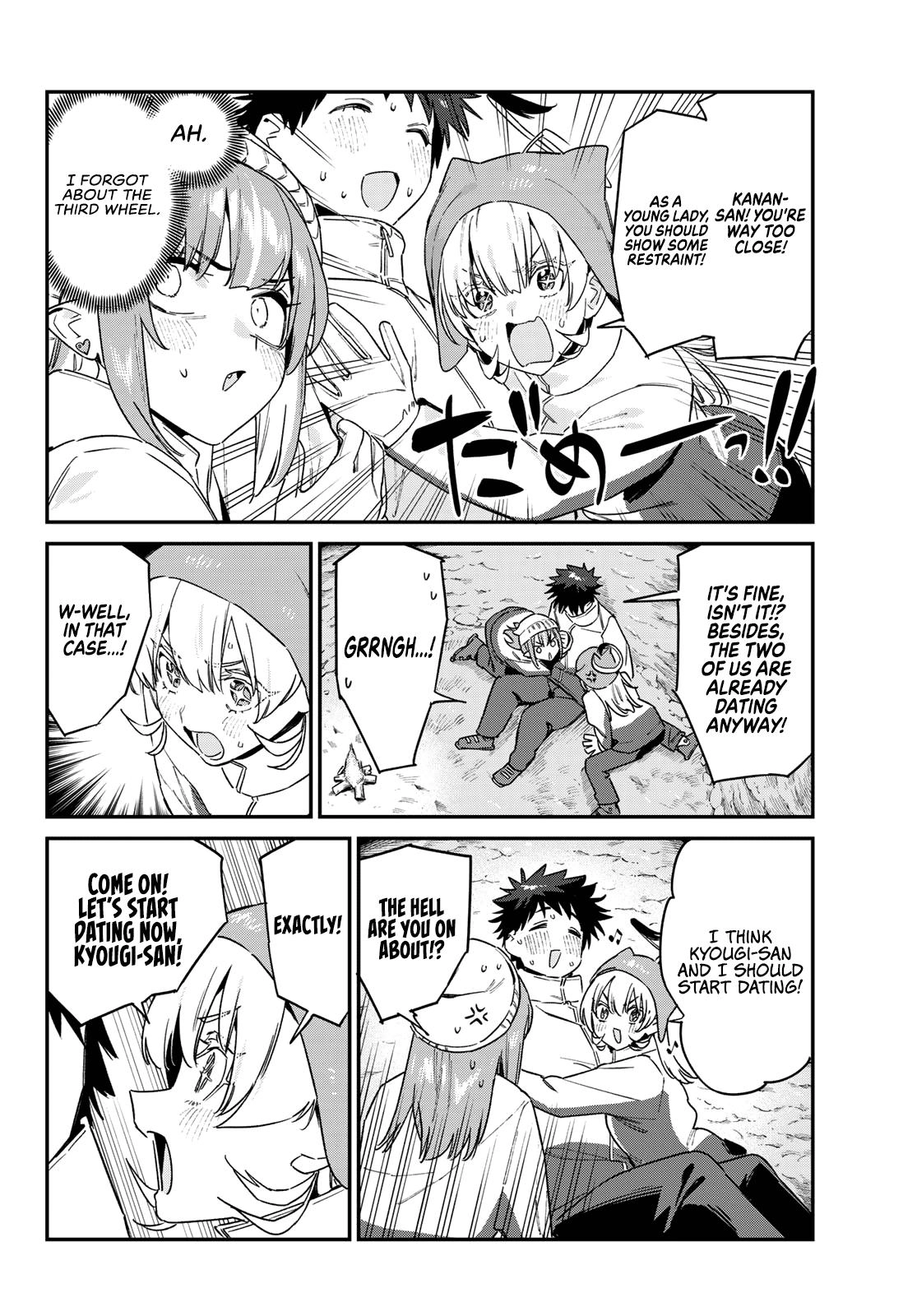 Kanan-sama wa Akumade Choroi Chapter 191 page 5 - 