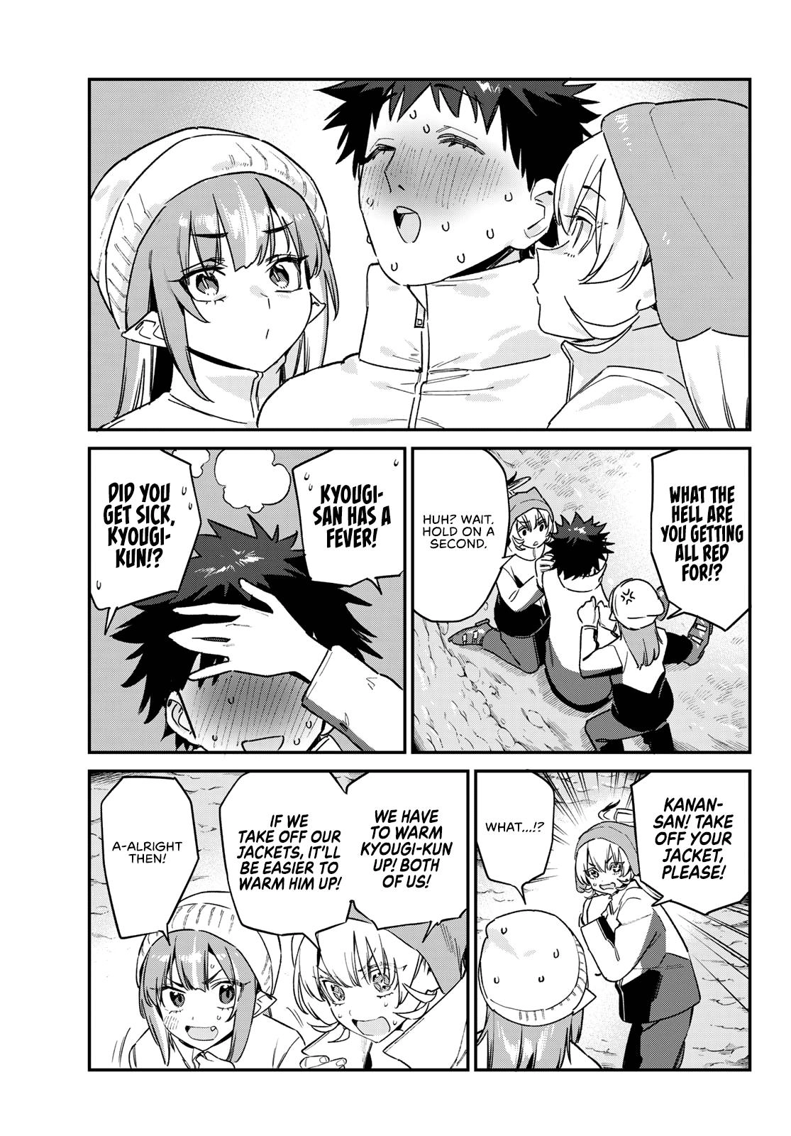 Kanan-sama wa Akumade Choroi Chapter 191 page 6 - 