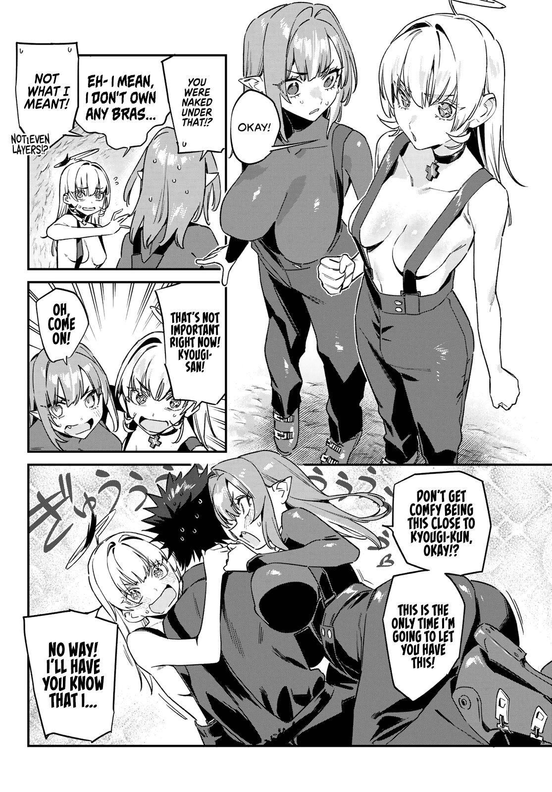 Kanan-sama wa Akumade Choroi Chapter 191 page 7 - 