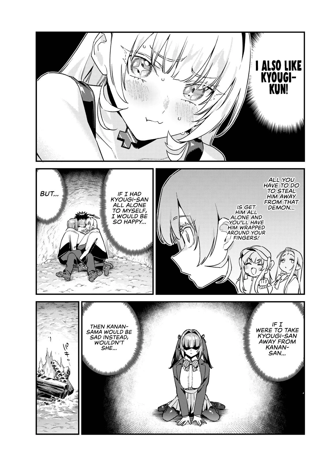 Kanan-sama wa Akumade Choroi Chapter 191 page 8 - 