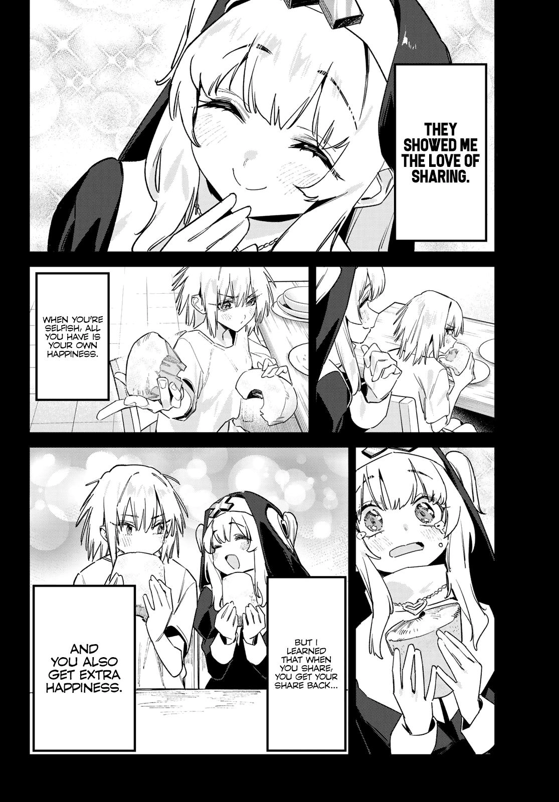 Kanan-sama wa Akumade Choroi Chapter 192 page 3 - 