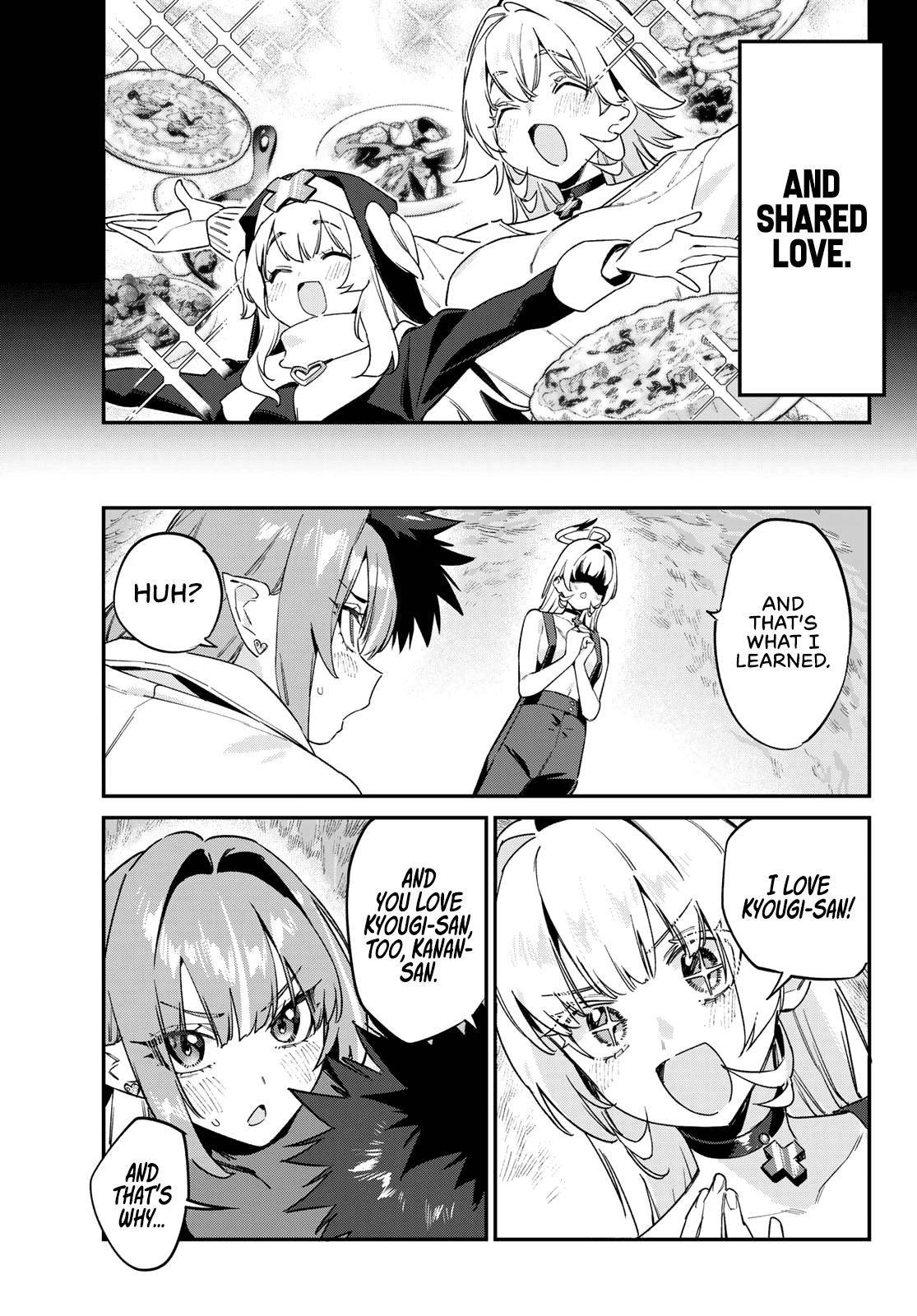 Kanan-sama wa Akumade Choroi Chapter 192 page 4 - 