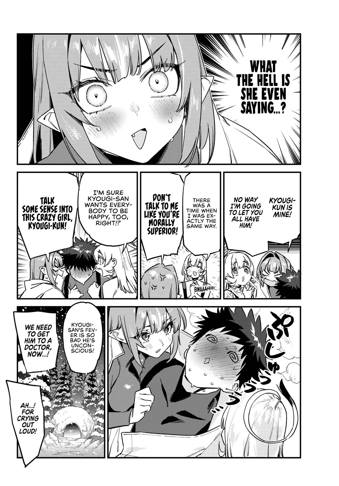 Kanan-sama wa Akumade Choroi Chapter 192 page 7 - 