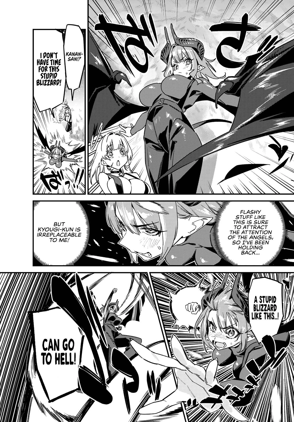 Kanan-sama wa Akumade Choroi Chapter 192 page 8 - 