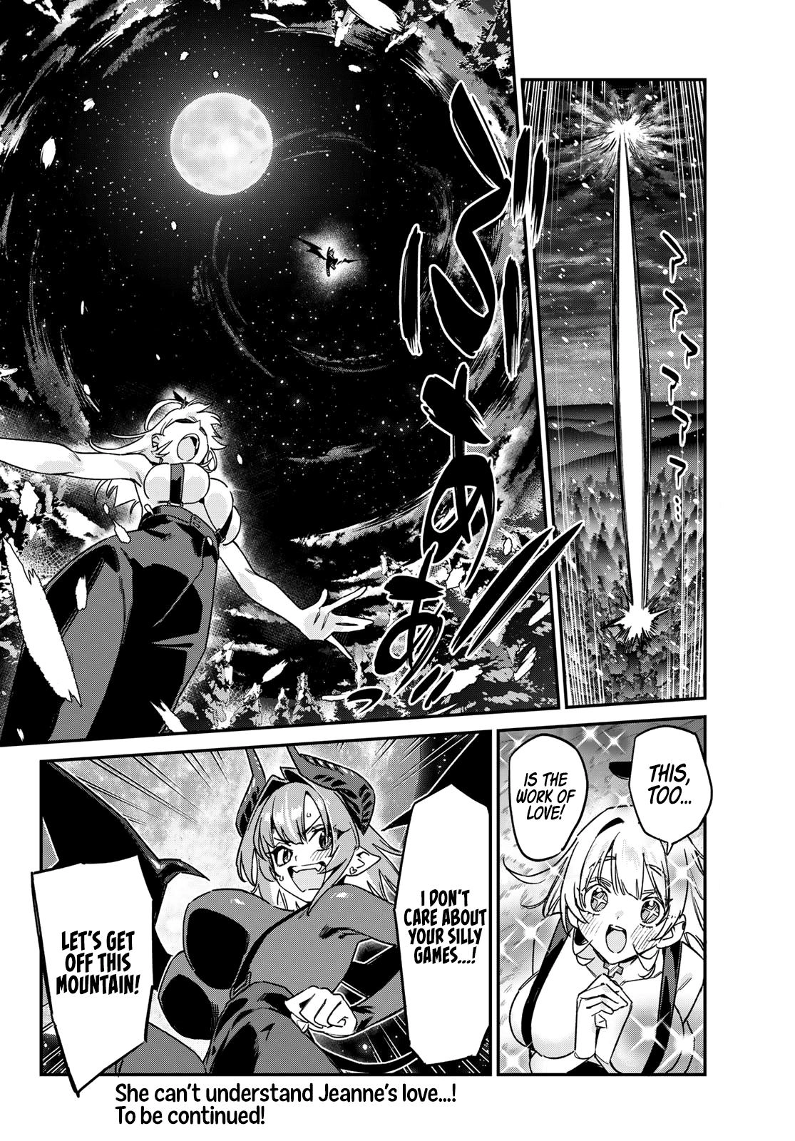 Kanan-sama wa Akumade Choroi Chapter 192 page 9 - 