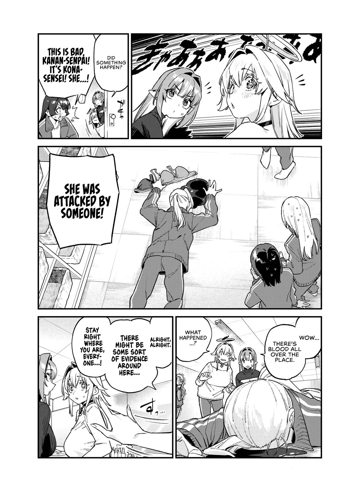 Kanan-sama wa Akumade Choroi Chapter 193 page 5 - 