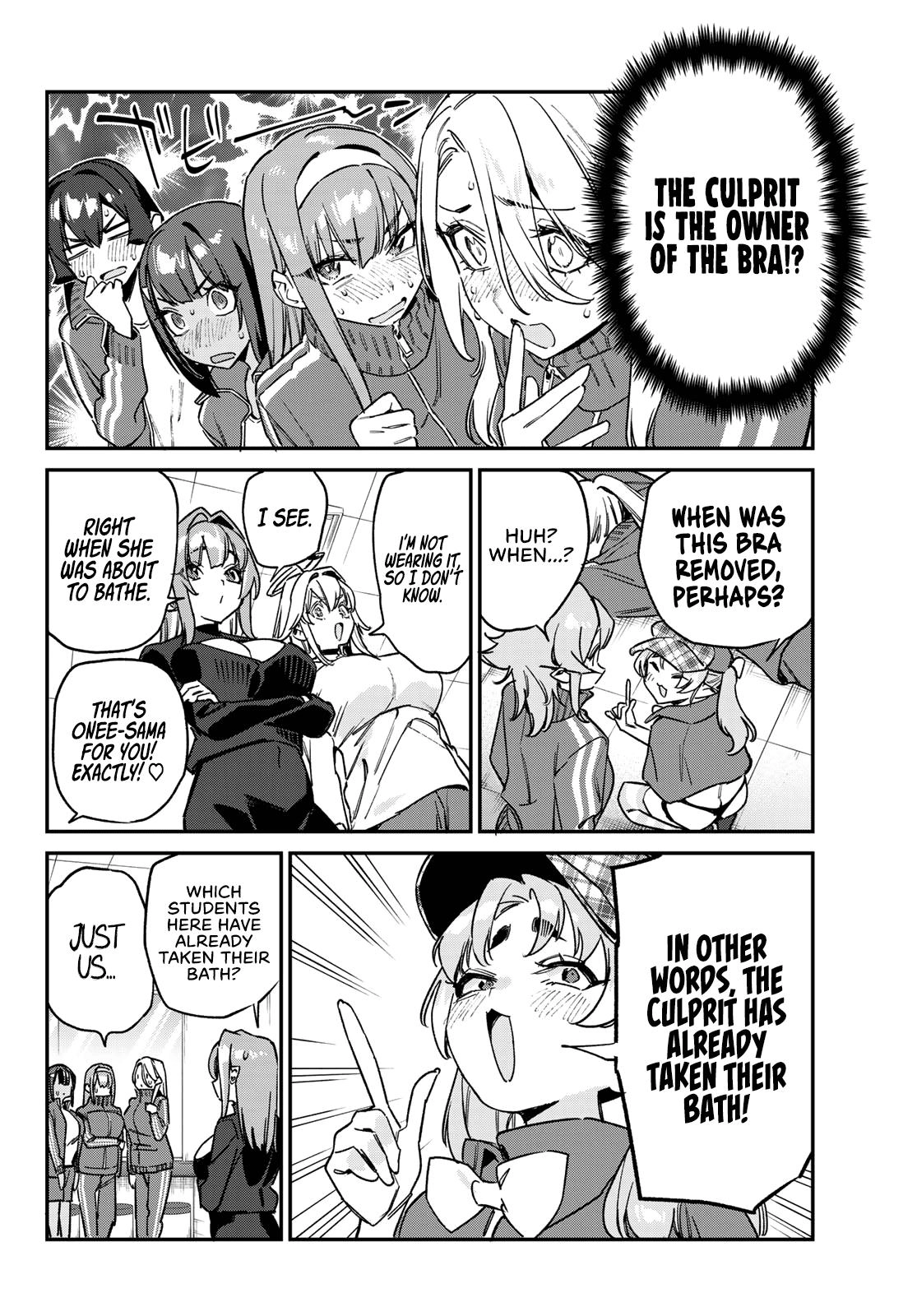 Kanan-sama wa Akumade Choroi Chapter 193 page 8 - 