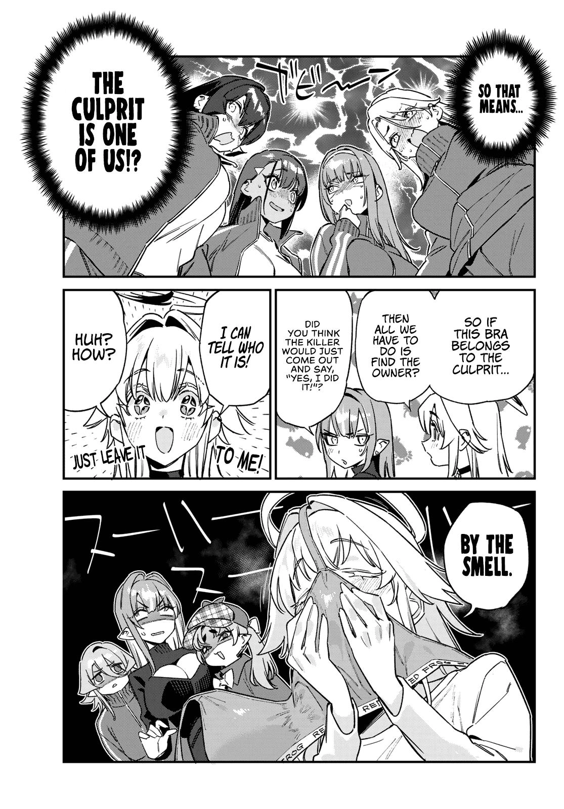 Kanan-sama wa Akumade Choroi Chapter 193 page 9 - 