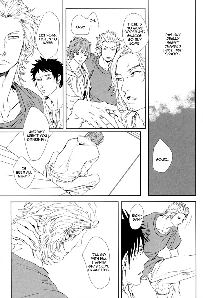 Read Kanashii Doubutsu chapter 1 image 10 on Lezhin