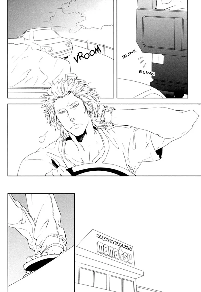 Read Kanashii Doubutsu chapter 1 image 15 on Lezhin