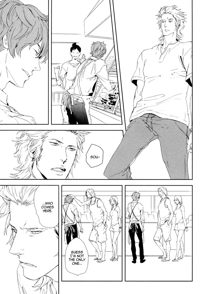 Read Kanashii Doubutsu chapter 1 image 16 on Lezhin