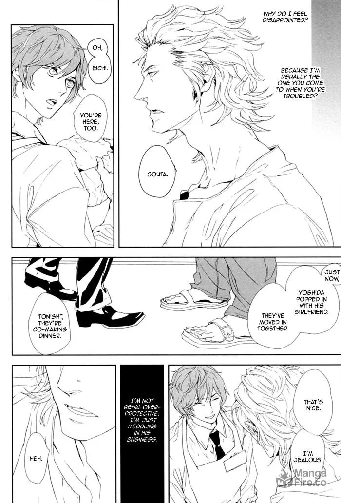 Read Kanashii Doubutsu chapter 1 image 17 on Lezhin