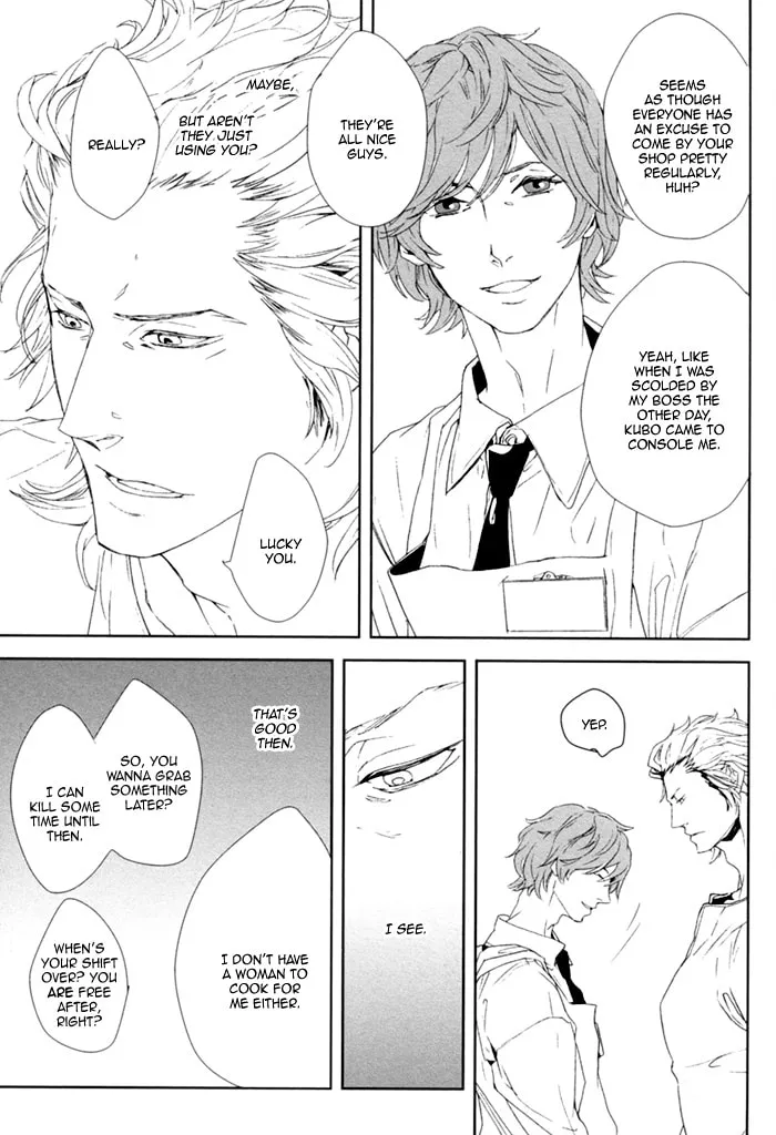 Read Kanashii Doubutsu chapter 1 image 18 on Lezhin