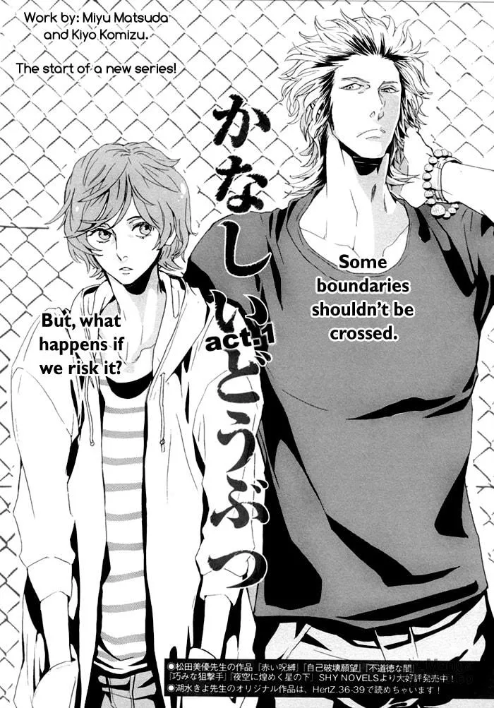 Read Kanashii Doubutsu chapter 1 image 2 on Lezhin