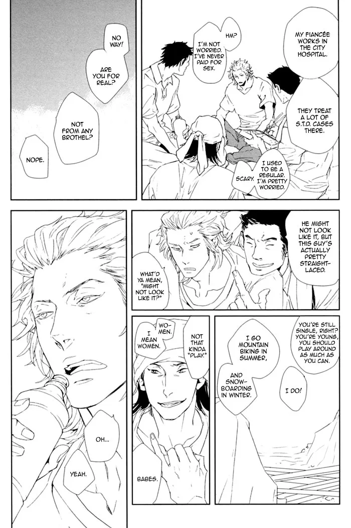 Read Kanashii Doubutsu chapter 1 image 21 on Lezhin