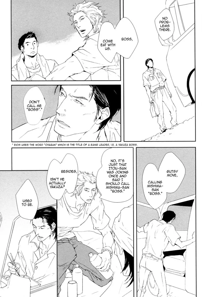 Read Kanashii Doubutsu chapter 1 image 22 on Lezhin