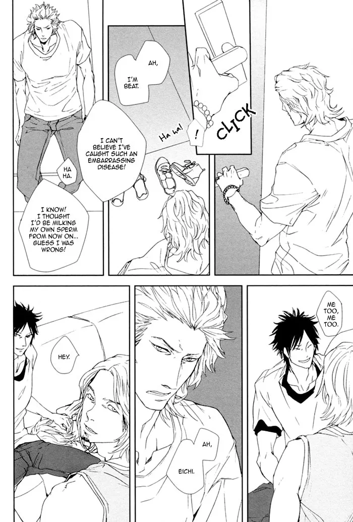 Read Kanashii Doubutsu chapter 1 image 27 on Lezhin