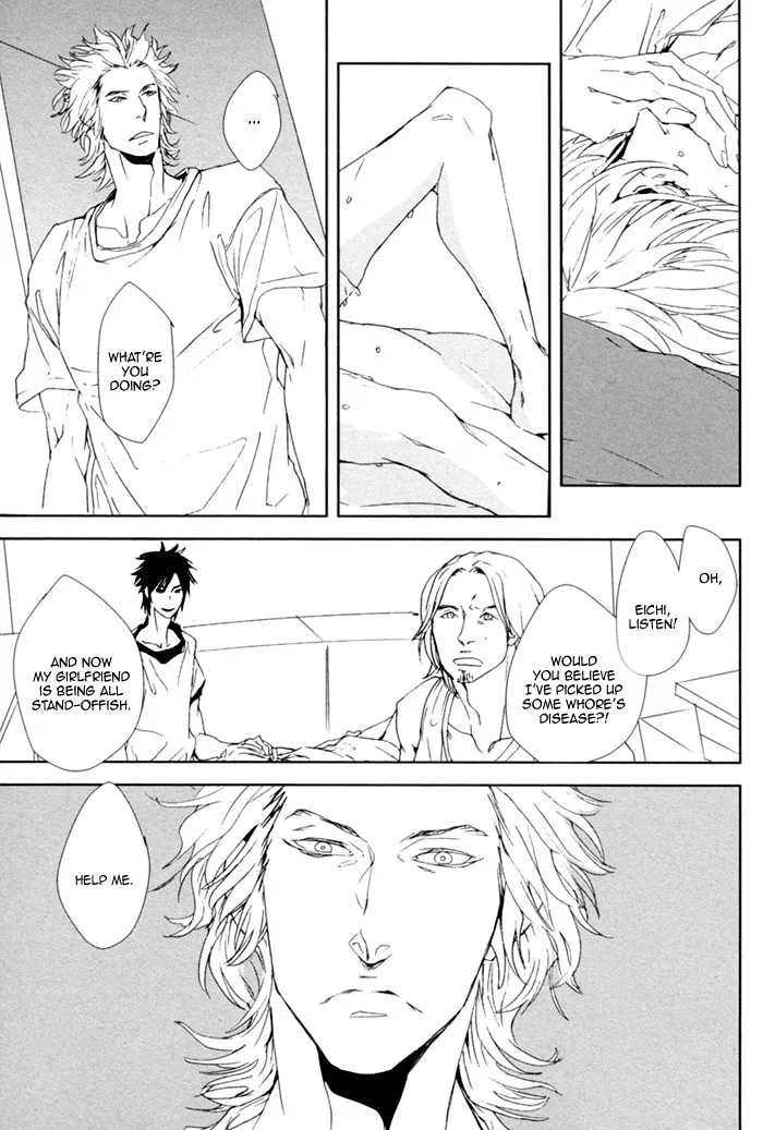 Read Kanashii Doubutsu chapter 1 image 28 on Lezhin