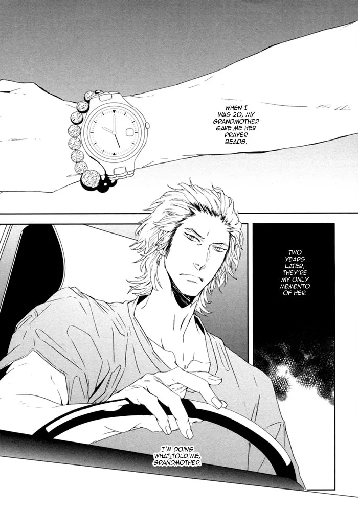 Read Kanashii Doubutsu chapter 1 image 3 on Lezhin