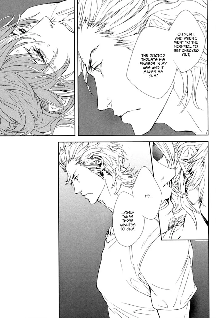 Read Kanashii Doubutsu chapter 1 image 30 on Lezhin