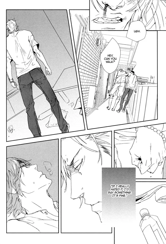Read Kanashii Doubutsu chapter 1 image 31 on Lezhin