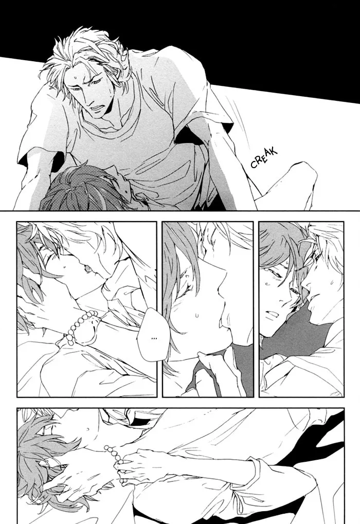 Read Kanashii Doubutsu chapter 1 image 40 on Lezhin