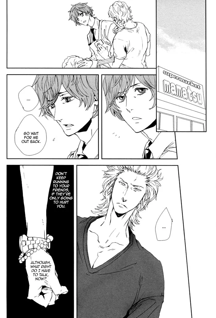Read Kanashii Doubutsu chapter 1 image 43 on Lezhin