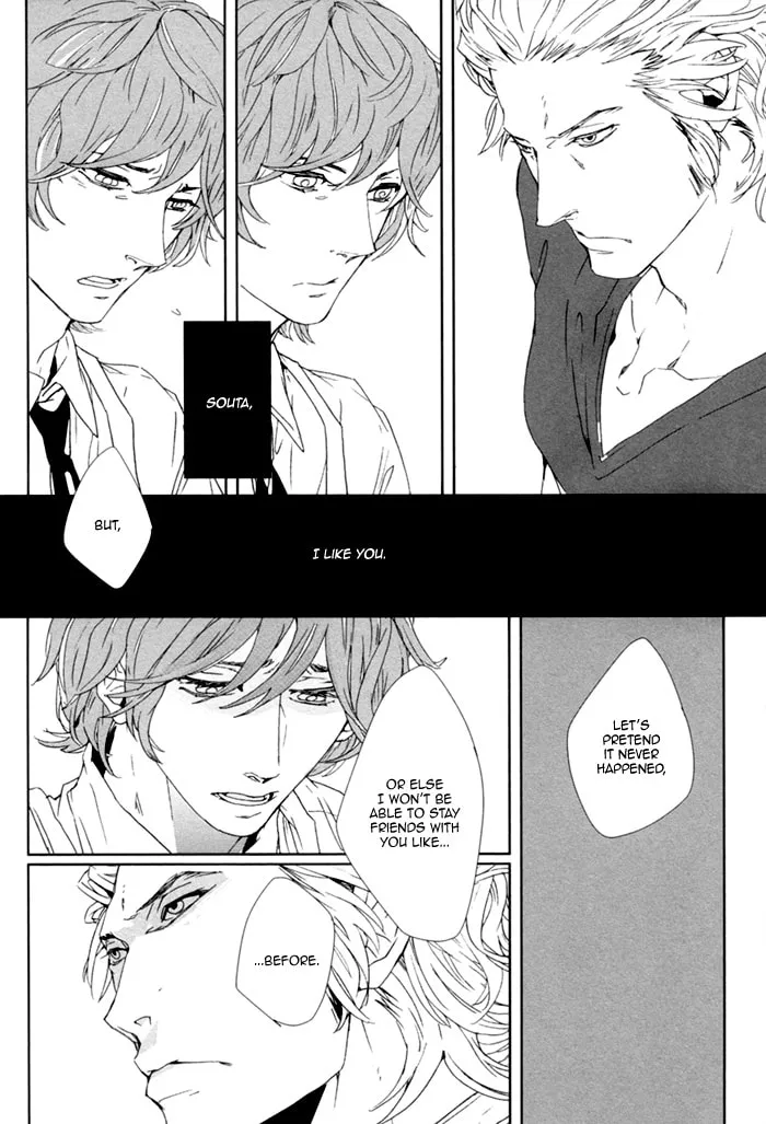Read Kanashii Doubutsu chapter 1 image 45 on Lezhin