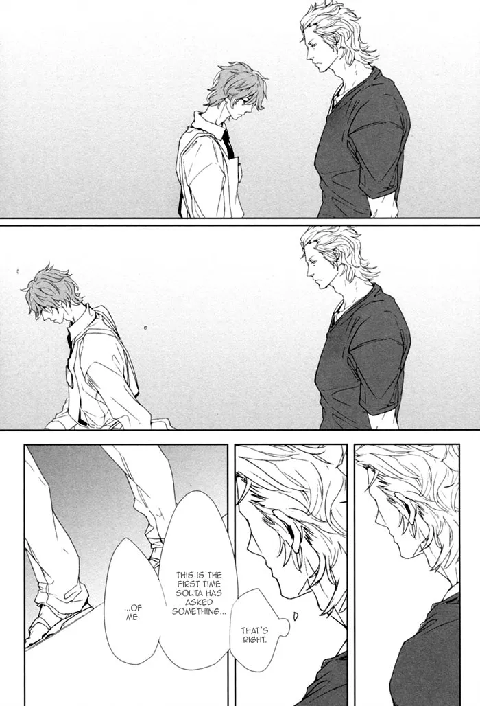 Read Kanashii Doubutsu chapter 1 image 48 on Lezhin
