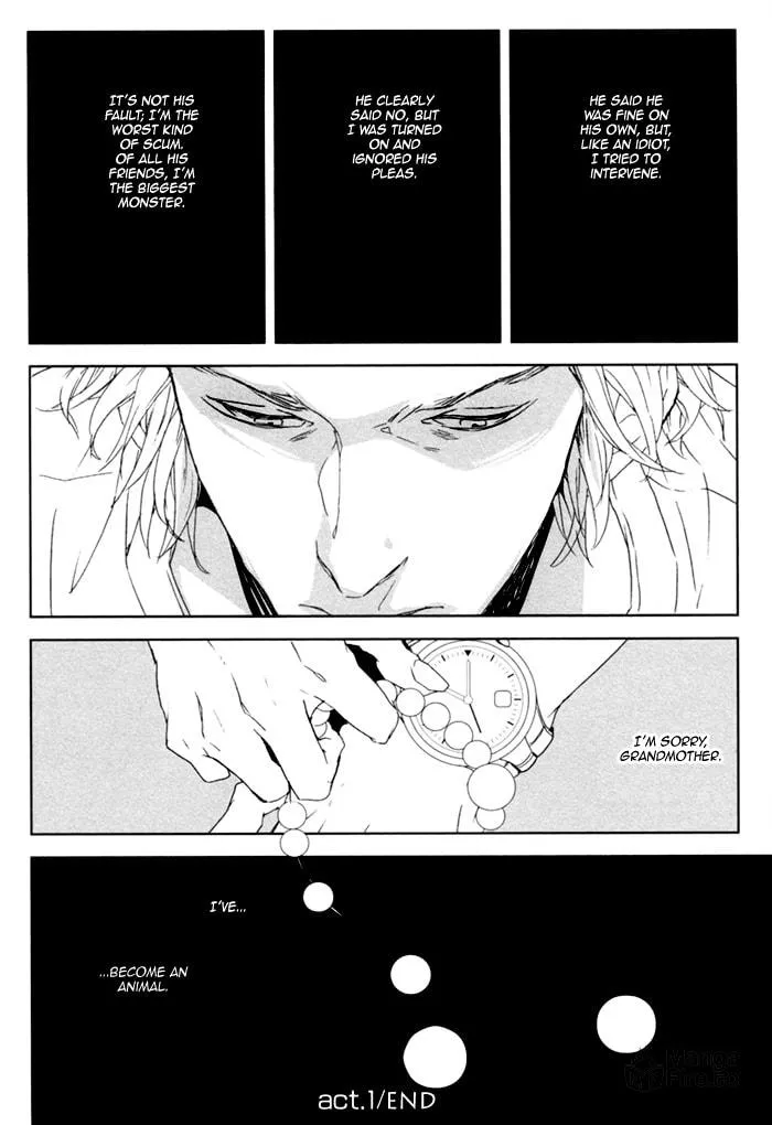 Read Kanashii Doubutsu chapter 1 image 49 on Lezhin