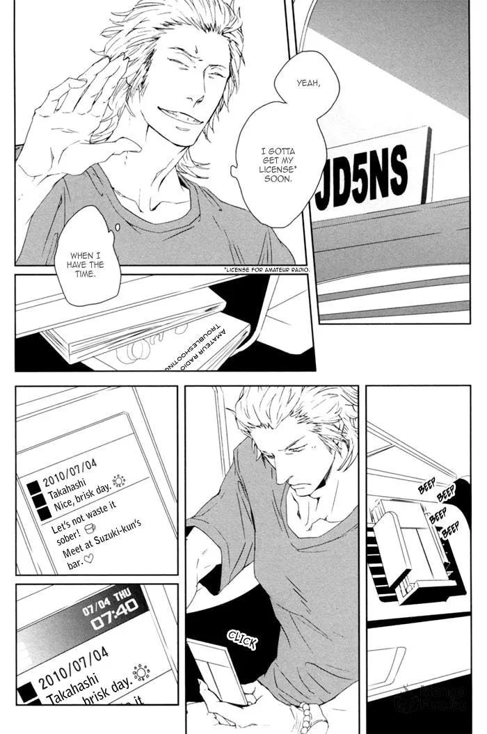 Read Kanashii Doubutsu chapter 1 image 5 on Lezhin