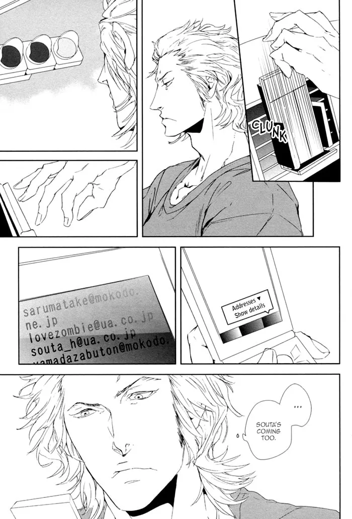 Read Kanashii Doubutsu chapter 1 image 6 on Lezhin