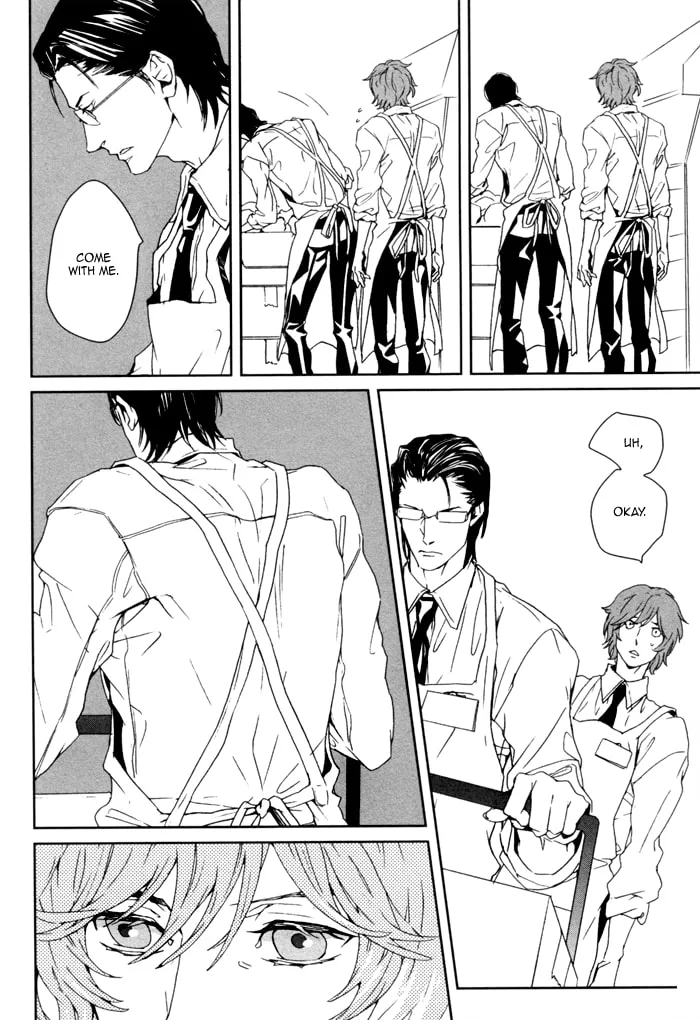 Read Kanashii Doubutsu chapter 2 image 13 on Lezhin