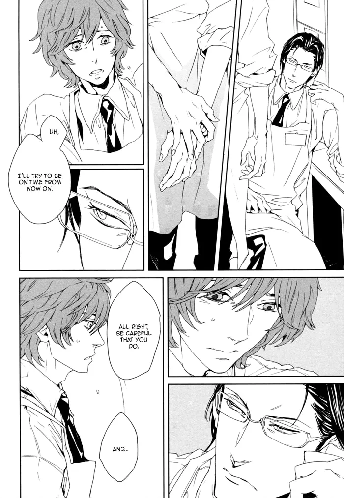 Read Kanashii Doubutsu chapter 2 image 15 on Lezhin