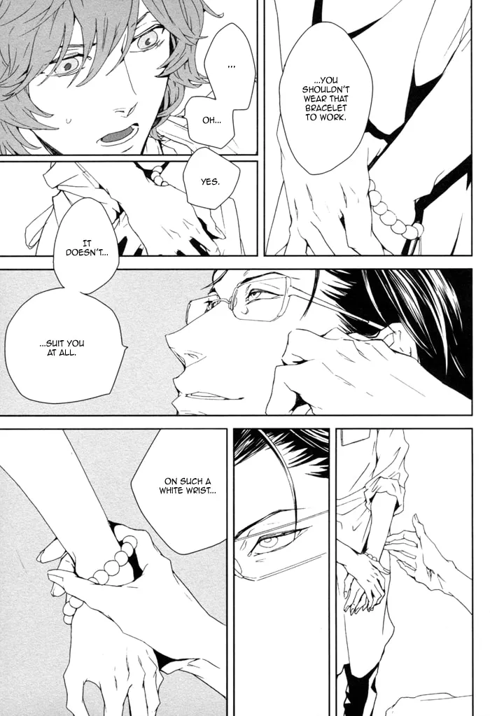 Read Kanashii Doubutsu chapter 2 image 16 on Lezhin