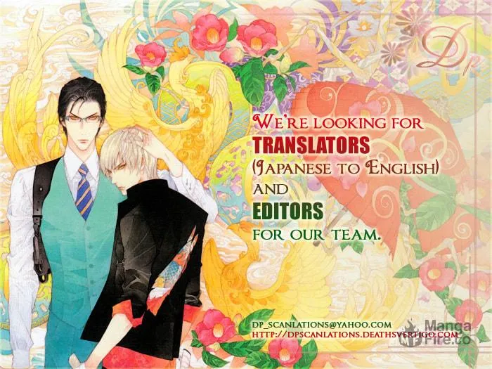 Read Kanashii Doubutsu chapter 2 image 2 on Lezhin