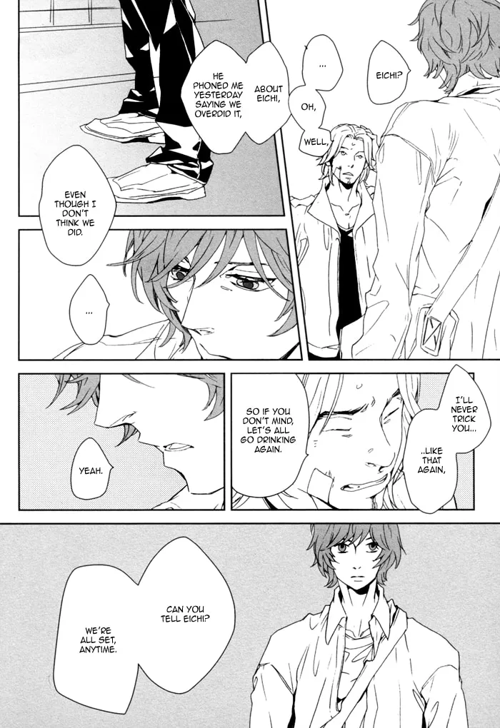 Read Kanashii Doubutsu chapter 2 image 21 on Lezhin