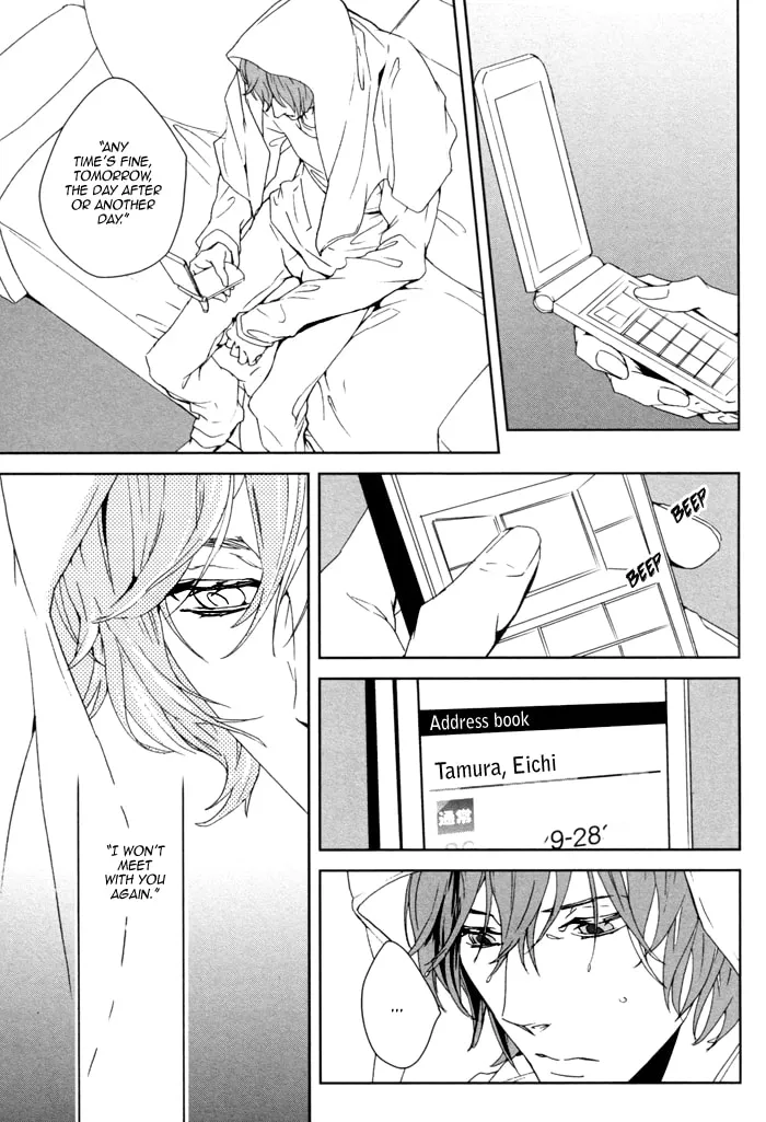 Read Kanashii Doubutsu chapter 2 image 22 on Lezhin
