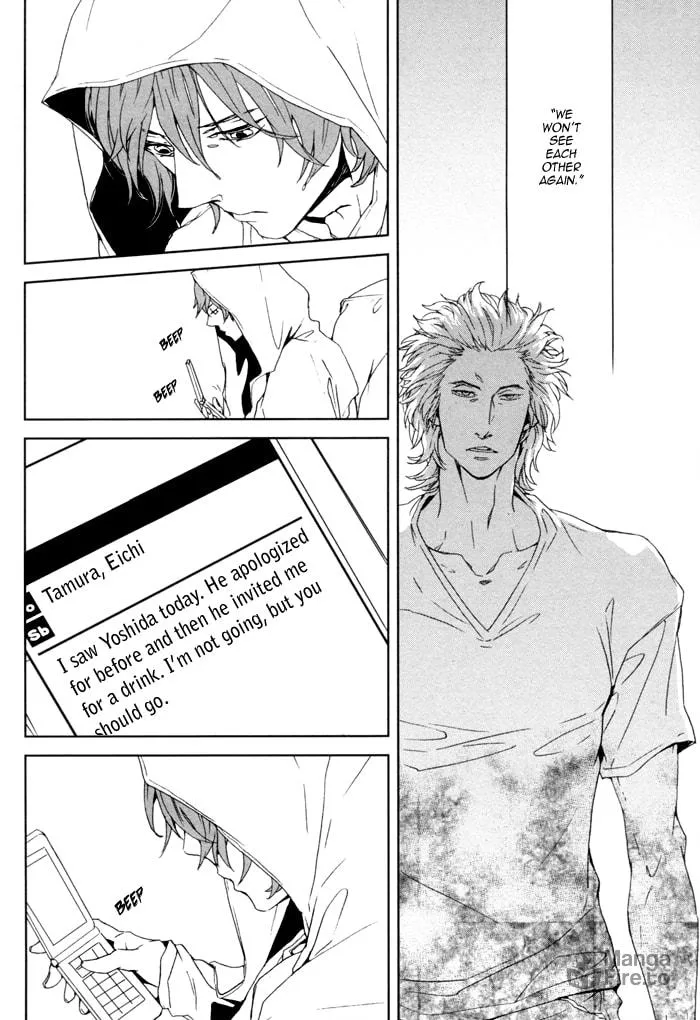 Read Kanashii Doubutsu chapter 2 image 23 on Lezhin