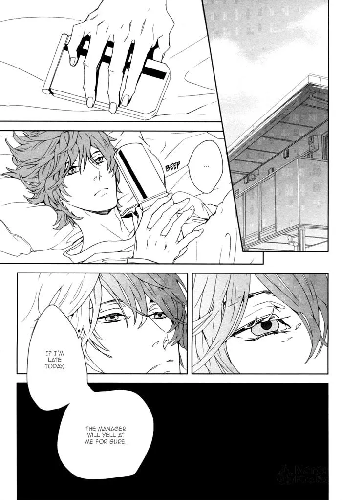 Read Kanashii Doubutsu chapter 2 image 26 on Lezhin