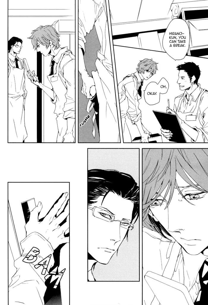 Read Kanashii Doubutsu chapter 2 image 27 on Lezhin