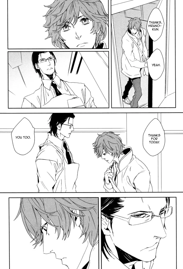 Read Kanashii Doubutsu chapter 2 image 28 on Lezhin